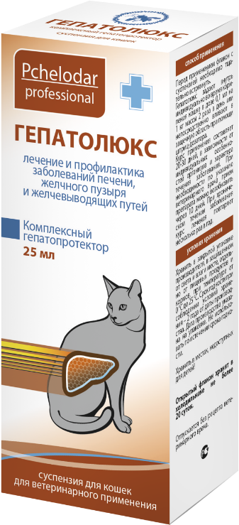 Гепатолюкс для кошек суспензия для орального применения, 25 мл купить в  Зоопланете в Воронеже и Липецке, доставка и самовывоз